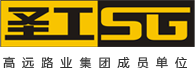 高遠(yuǎn)路業(yè)