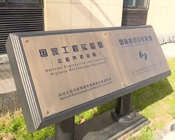 TIM截圖20180720091523