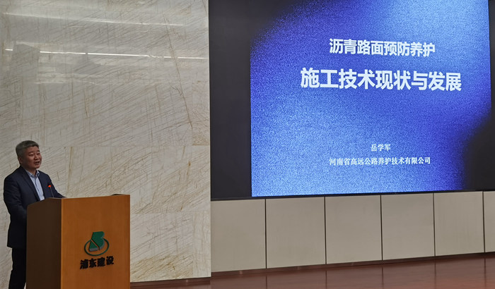 微信圖片_20201021105513