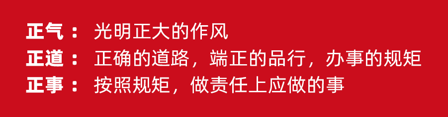 微信圖片_20220718155714