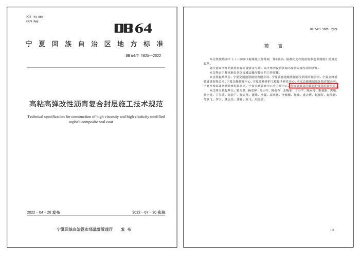 未標(biāo)題-2