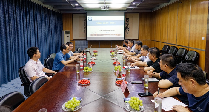 微信圖片_20230815170304_副本