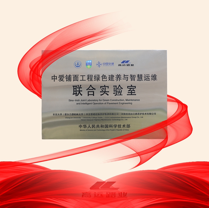微信圖片_20260402090500_682_69