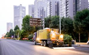 為了您更舒適的出行 高遠不斷在努力