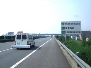 高遠公司：多項道路隱形病害檢測技術累計服務里程超過5000公里