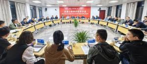 聚焦長壽命路面周期性養護，共商科技創新之路 - 浙高運公司瀝青路面養護技術沙龍成功舉辦