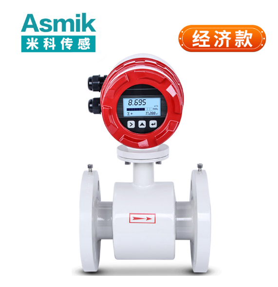 DN6 電磁流量計